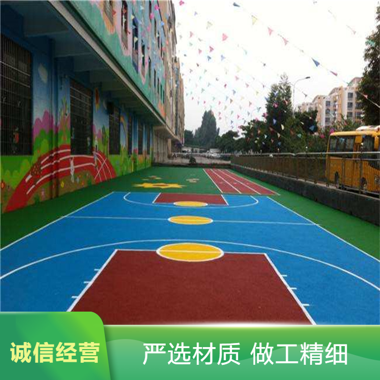 淮北市硅PU塑胶跑道 - 推荐
