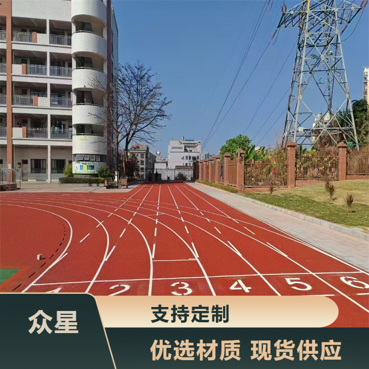 淮北市塑胶跑道材料硅PU - 哪里好